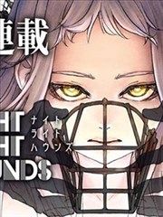 九号档案馆 漫画改编剧在线观看